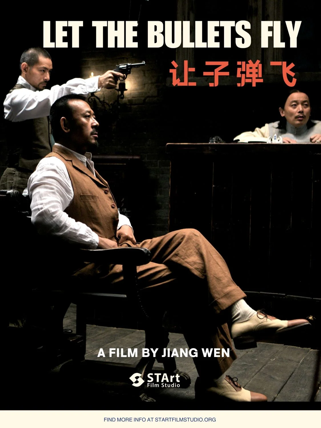 LET THE BULLETS FLY Movie Poster