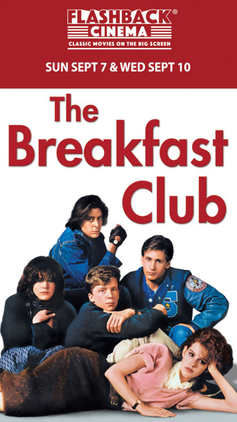 The Breakfast Club (1985) - 40th Anniversary Movie Poster