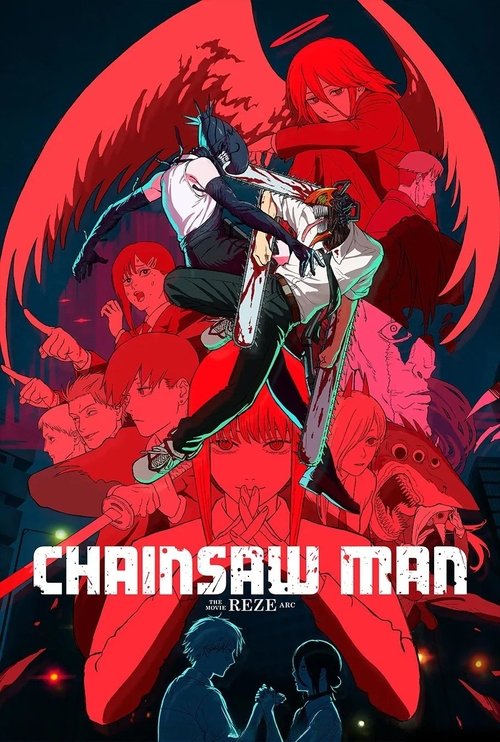 Chainsaw Man - The Movie: Reze Arc Movie Poster