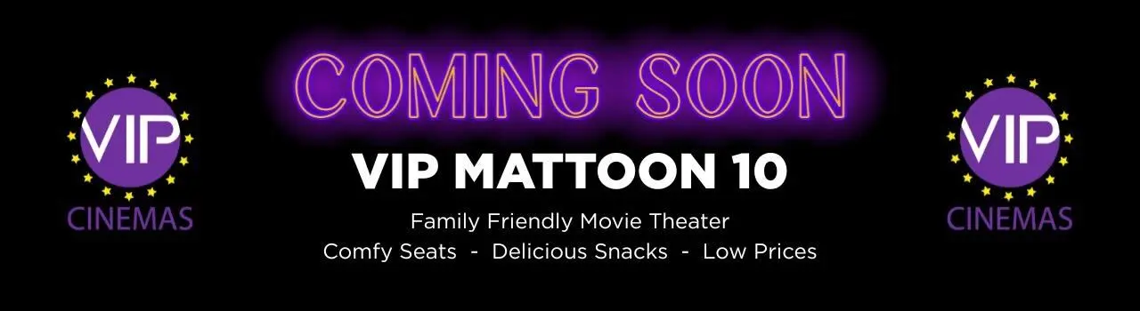 VIP Mattoon 10 Coming Soon Banner