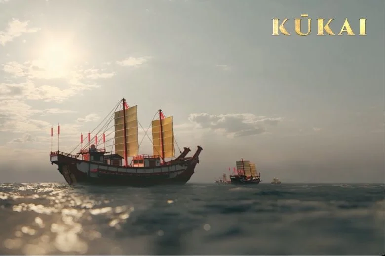 KUKAI DOCUMENTARY Movie Poster