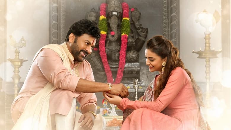 BHOLA SHANKAR (TELUGU) Hero Background Image