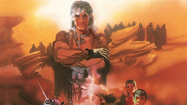 Star Trek II: The Wrath of Khan Director's Cut Movie Poster