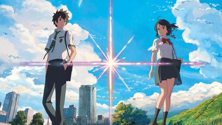 Your Name 10th Anniversary Movie Poster