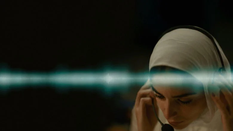 THE VOICE OF HIND RAJAB Movie Poster