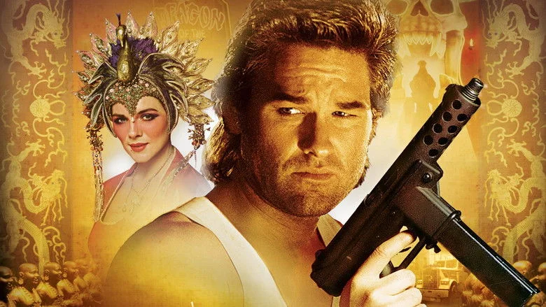 Big Trouble in Little China w/ James Pax Tour Hero Background Image