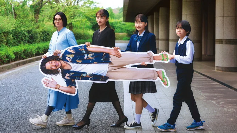 Bring Him Down toa  Portable Size Movie Poster