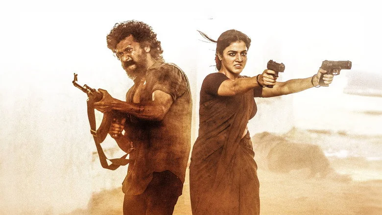 DC (Tamil) Movie Poster
