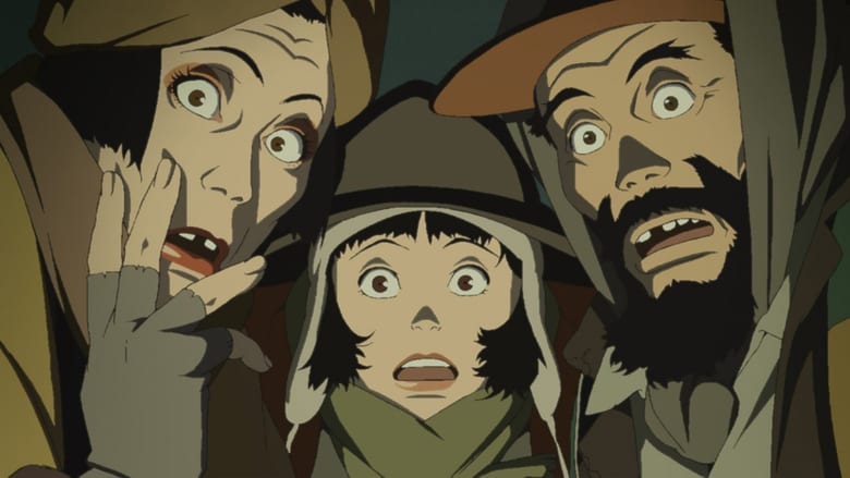 AXCN TOKYO GODFATHERS 20T Hero Background Image