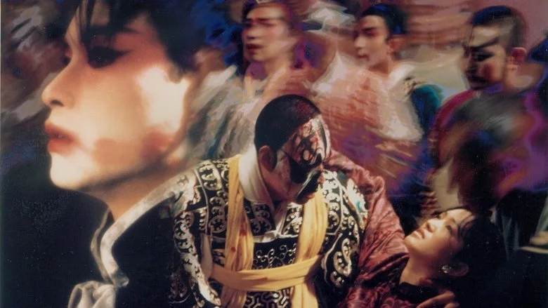 Farewell My Concubine Uncut 4K Restoration 霸王别姬 Movie Poster