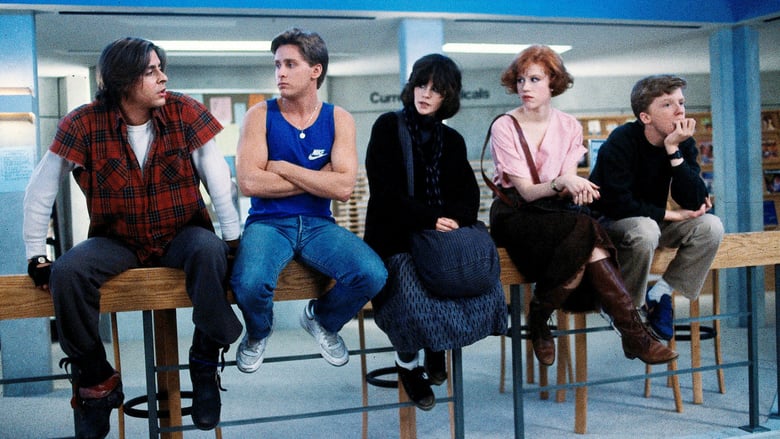 The Breakfast Club (1985) - 40th Anniversary Movie Poster