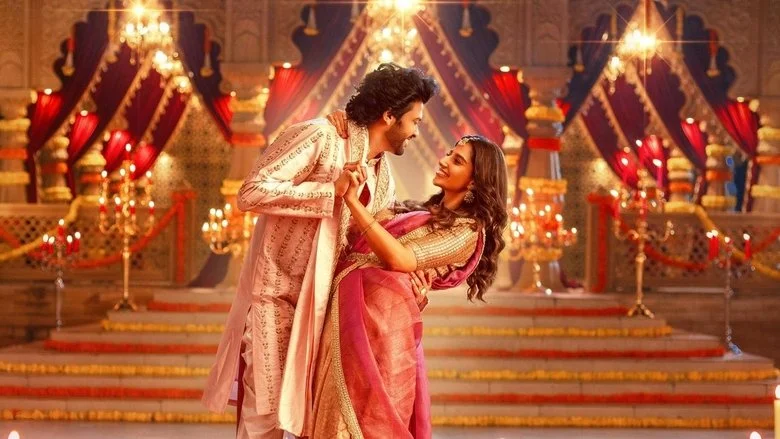 Anaganaga Oka Raju Telugu Movie Poster