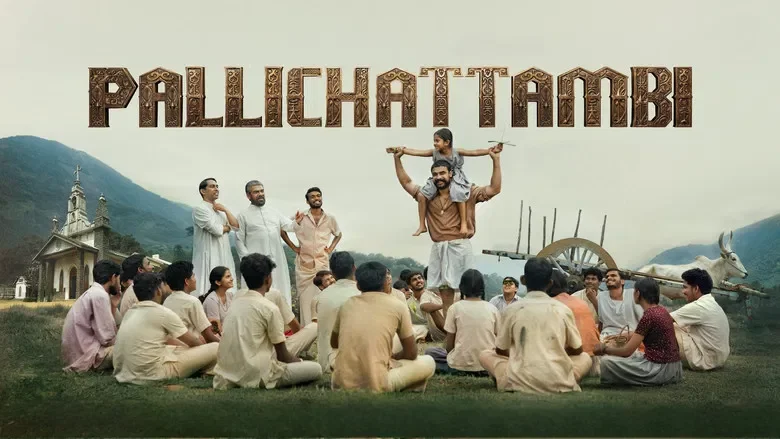 Pallichattambi (Malayalam) Movie Poster