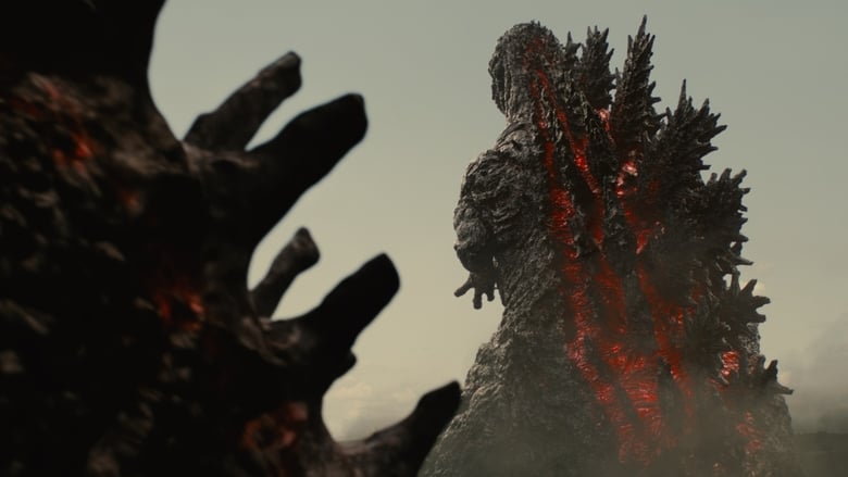 SHIN GODZILLA 4K Hero Background Image