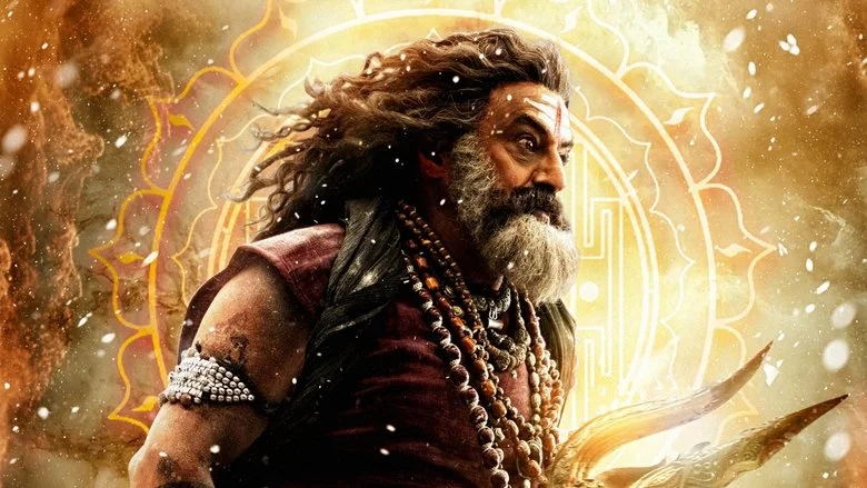 Akhanda 2: Thaandavam Movie Poster