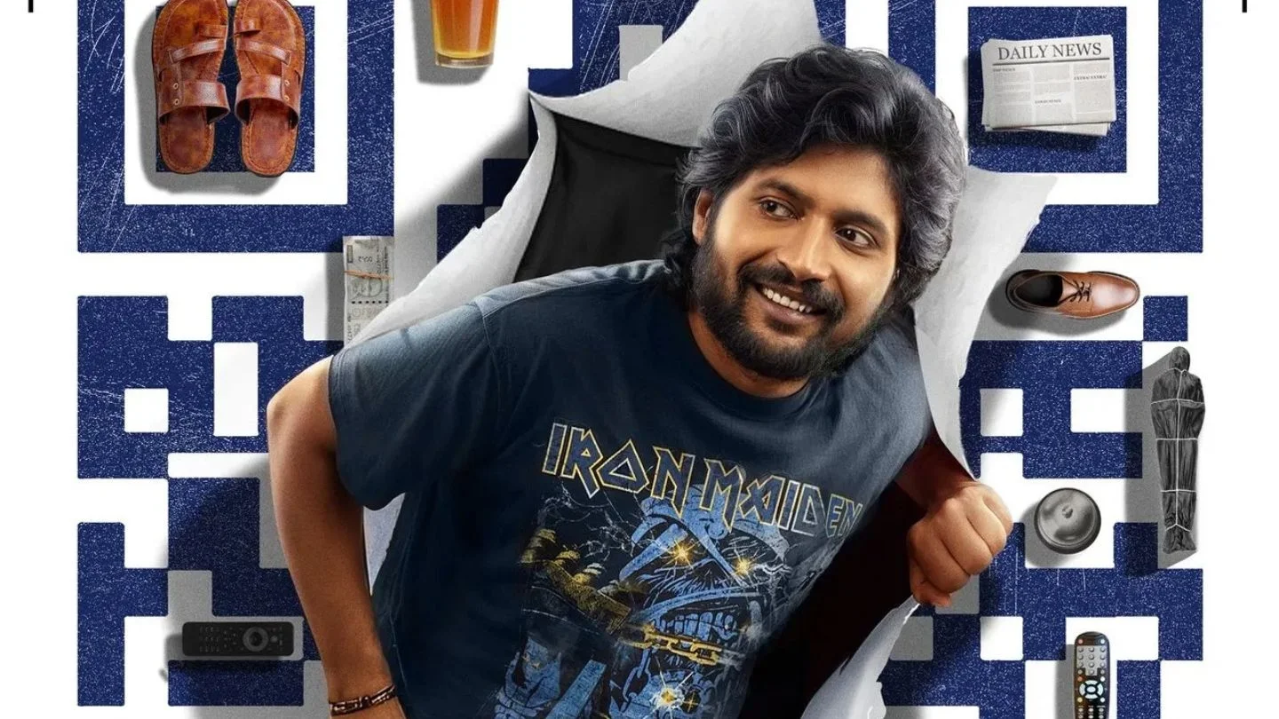 Hey Bhagawan Telugu Hero Background Image
