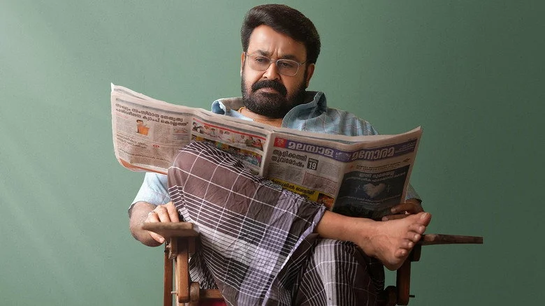Drishyam 3 Movie Poster