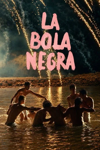 La Bola Negra Movie Poster