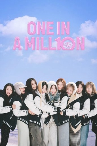 ONE IN A MILL1ON Movie Poster