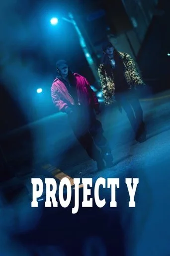 Project Y Movie Poster
