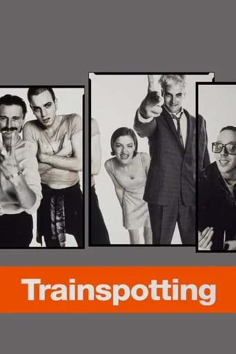 TRAINSPOTTING 30TH ANNIVERSARY Movie Poster