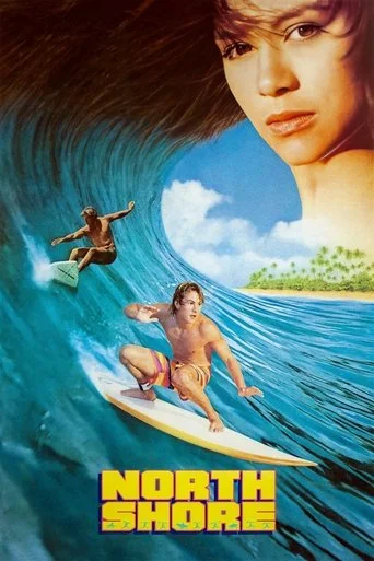 NORTH SHORE Movie Poster