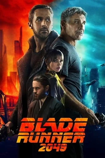 RUNNER Poster