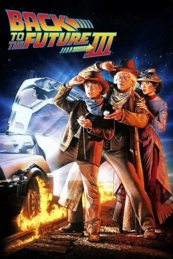 BACK TO THE FUTURE PART 3 Poster