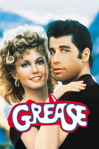 Grease (1978) Movie Poster