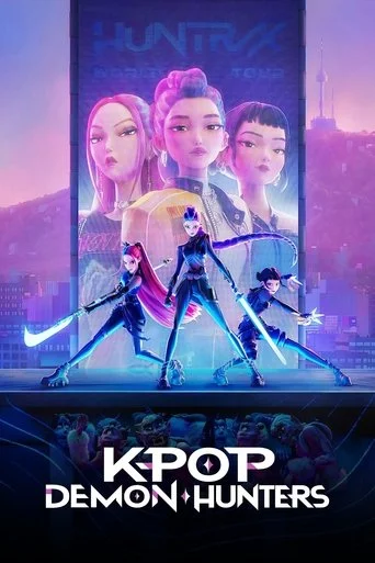 KPOP DEMON HUNTERS - SING ALONG Poster