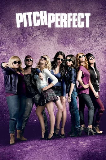PITCH PERFECT Movie Poster
