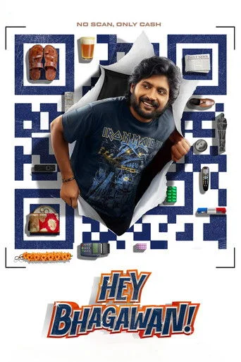 Hey Bhagawan Telugu Movie Poster