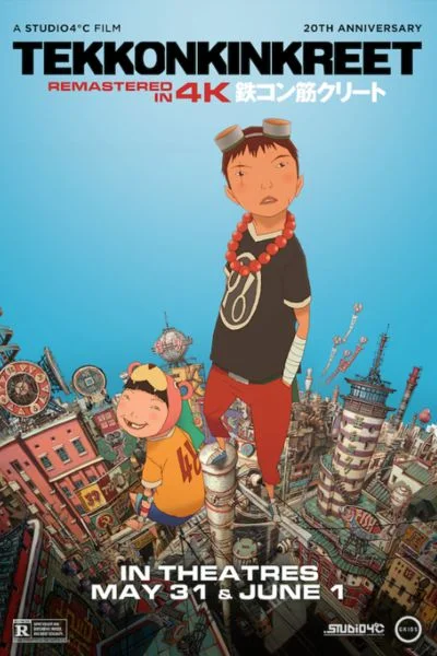 Tekkonkinkreet 20th Anniversary DUB Movie Poster