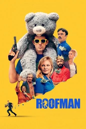Roofman Movie Poster