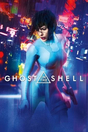 GHOST IN THE SHELL Movie Poster