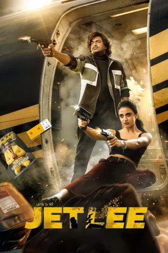Jetlee Movie Poster