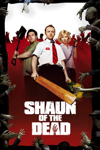 SHAUN OF THE DEAD Movie Poster