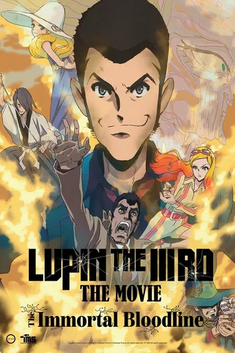 Lupin the IIIRD: The Immortal Bloodline DUB Movie Poster