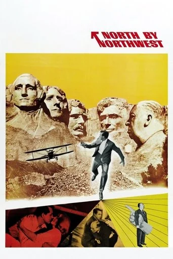 NORTH BY NORTHWEST Poster