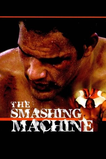 SMASHING MACHINE Movie Poster