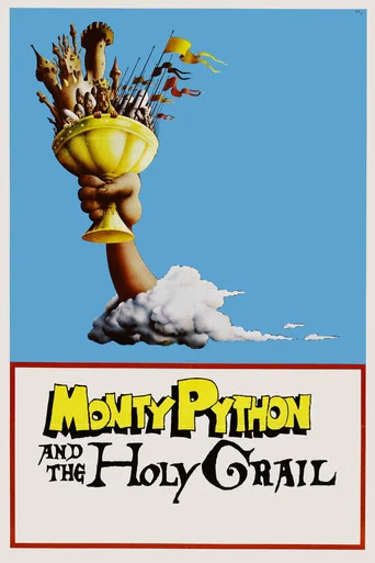 Monty Python and the Holy Grail (1975) Movie Poster