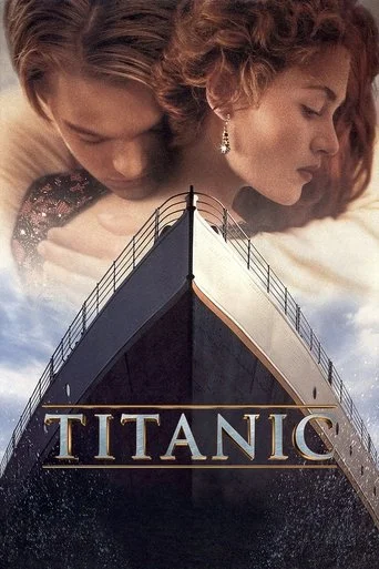 FB: Titanic Movie Poster