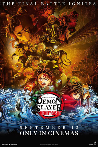 DBOX DEMON SLAYER: KIMETSU NO YAIBA INFINITY CASTLE (2025) Movie Poster