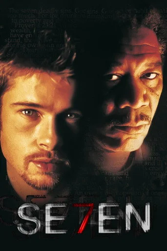 Se7en (30th Anniversary) Movie Poster