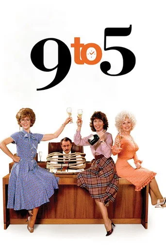 9 TO 5 Movie Poster