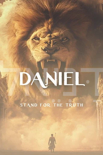 DANIEL AND THE FIERY FURNACE Movie Poster