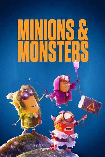 3D MINIONS AND MONSTERS Movie Poster