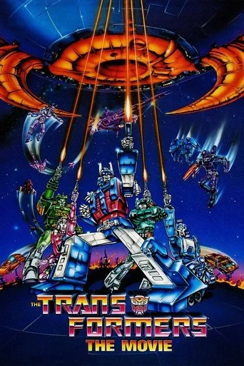 TRANSFORMERS THE MOVIE 40TH ANNIVERSARY Movie Poster