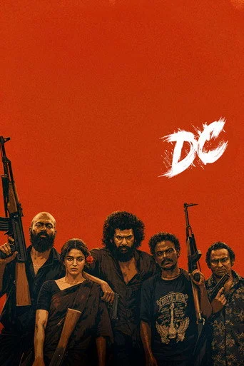 DC (Tamil) Movie Poster
