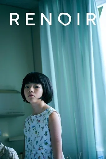 Renoir Movie Poster